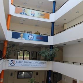 تطوّرات قضائيّة في "جامعة صيدون"... التهم والإحالات بالأسماء