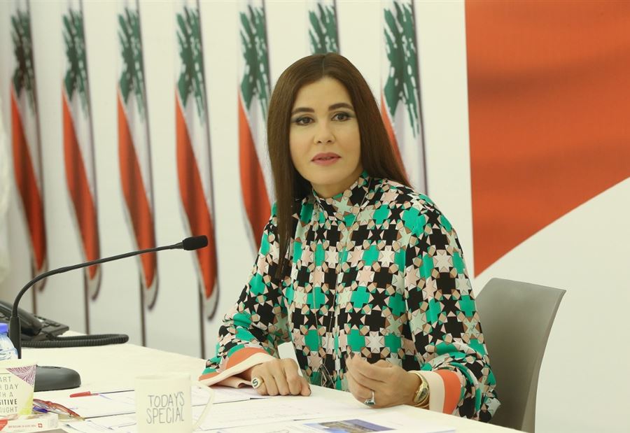 ستريدا جعجع: نرفض كل هذه المحاولات جملةً وتفصيلاً