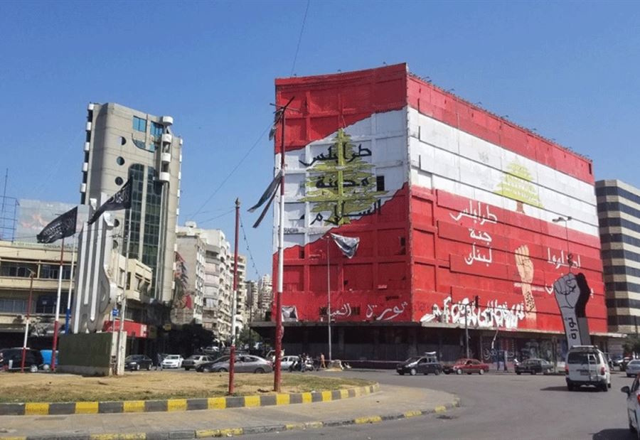مسيرةٌ راجلة في طرابلس 