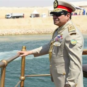 دخْل السويس الى تراجع رغم "تفريعة السيسي" دخْل السويس الى تراجع رغم "تفريعة السيسي"