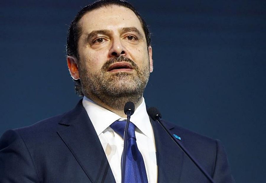رفض "قاطع" من بري وجنبلاط لإقتراح الحريري