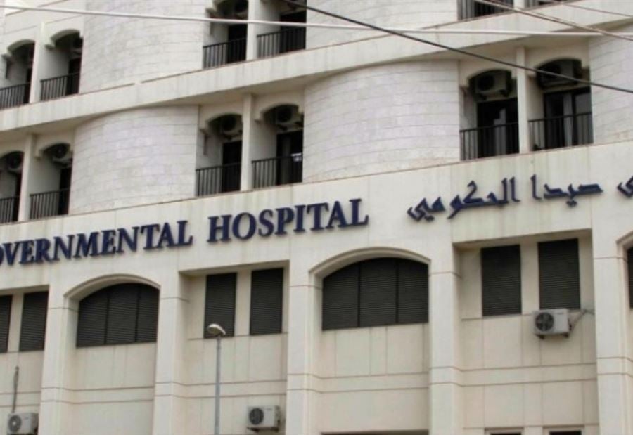 موظفو صيدا الحكومي يعلقون الاضراب