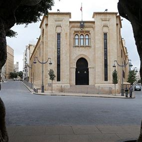 جلسة للجان المشتركة الخميس