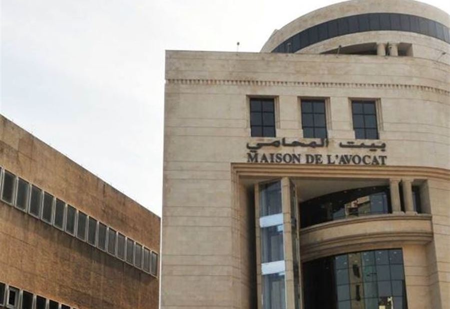 مشروع  الـ"هيركات" بين "الإشتراكي" ونقيب المحامين
