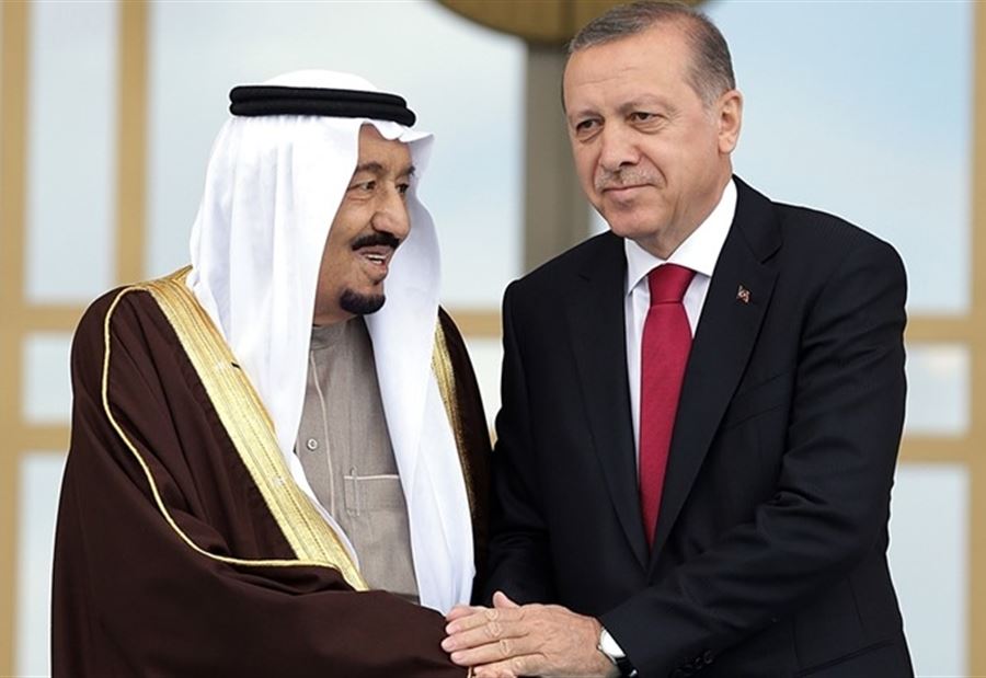 برقية عزاء من الملك سلمان وولي عهده الى أردوغان 