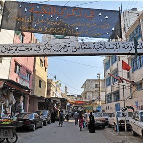 وفاة فلسطيني في مخيم عين الحلوة إثر سقوطه عن سطح بيته
