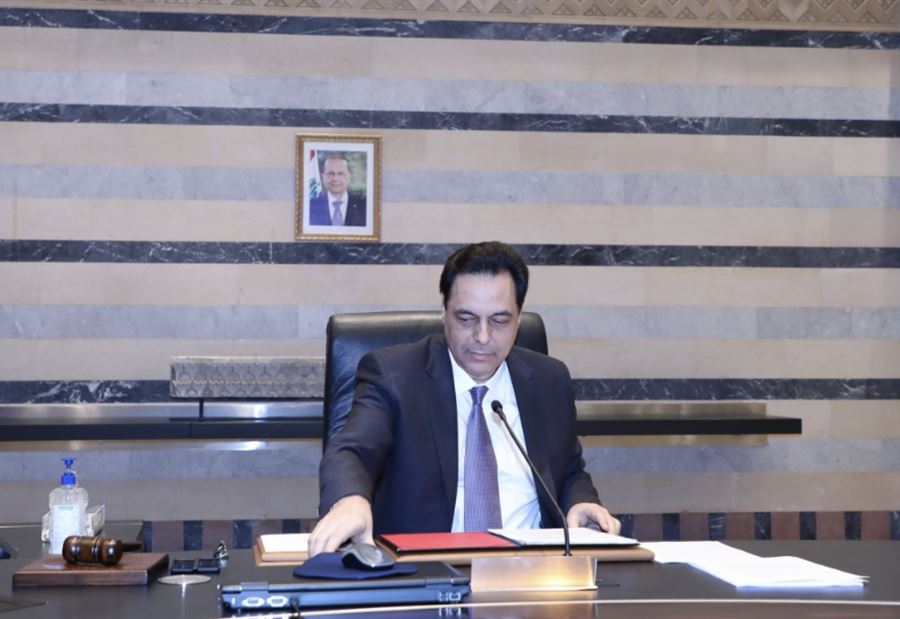 ترمب يورِّط حسان دياب