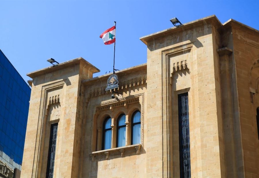 إنتخاب الرئيس... يحرك ملف الثروة النفطية؟