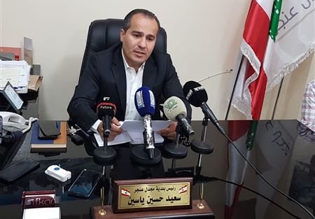 بلدية مجدل عنجر ترد على إنذار مصلحة الليطاني  بلدية مجدل عنجر ترد على إنذار مصلحة الليطاني