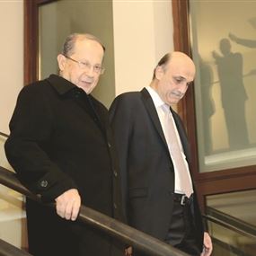 تحضيرات للقاء يجمع عون وجعجع تحضيرات للقاء يجمع عون وجعجع