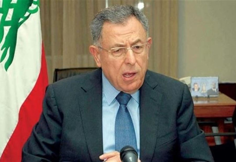 السنيورة: "معادلة جبران مقابل الحريري ما بتِركَب"