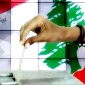 "طموحنا نعمل رؤساء بلديات"