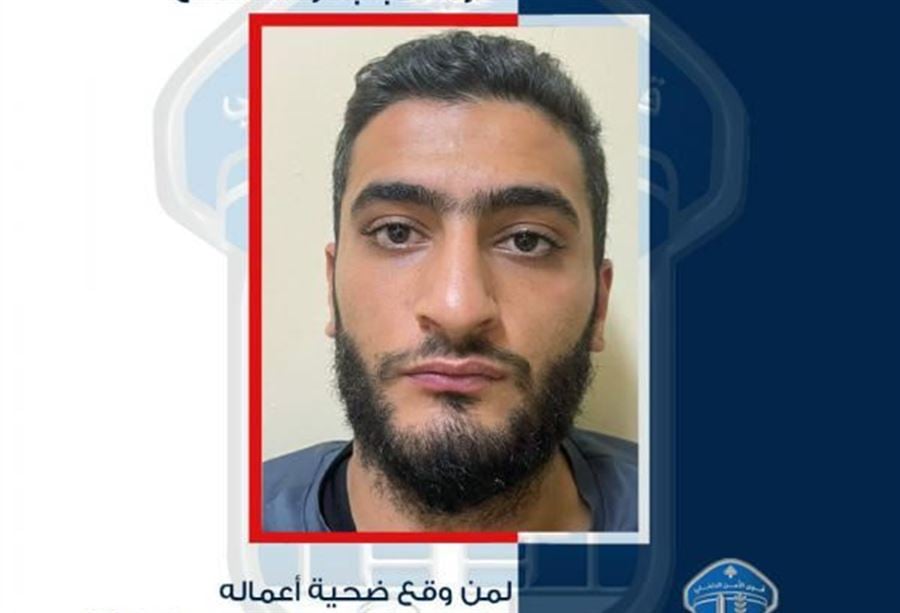 كمينٌ محكم لـ "المعلومات" يوقع بـِ أحد أفراد عصابة سلب!