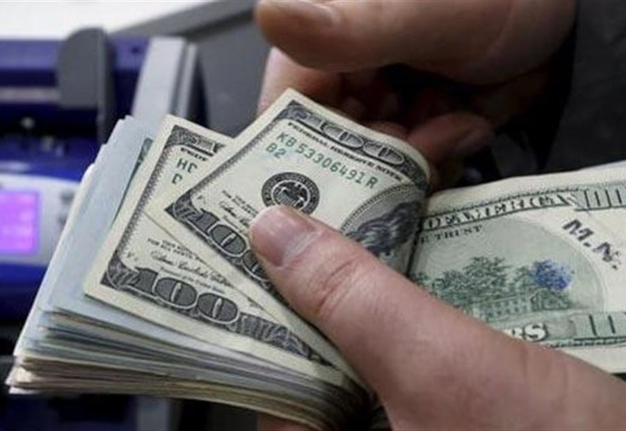 سعر الدولار مقابل الليرة اللبنانية