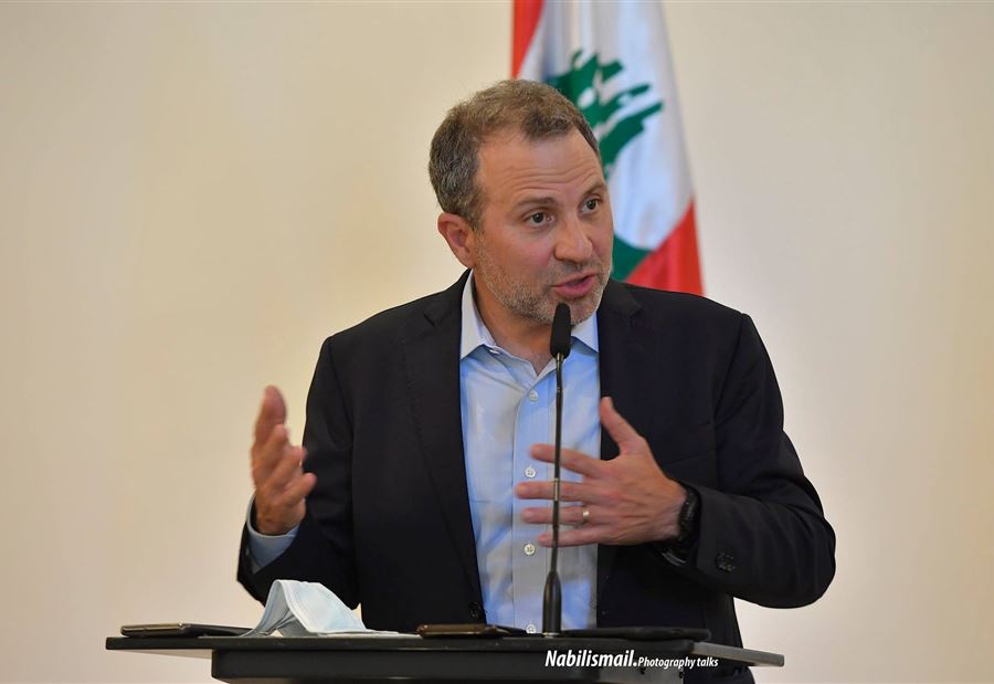 كلمة لـ باسيل اليوم 