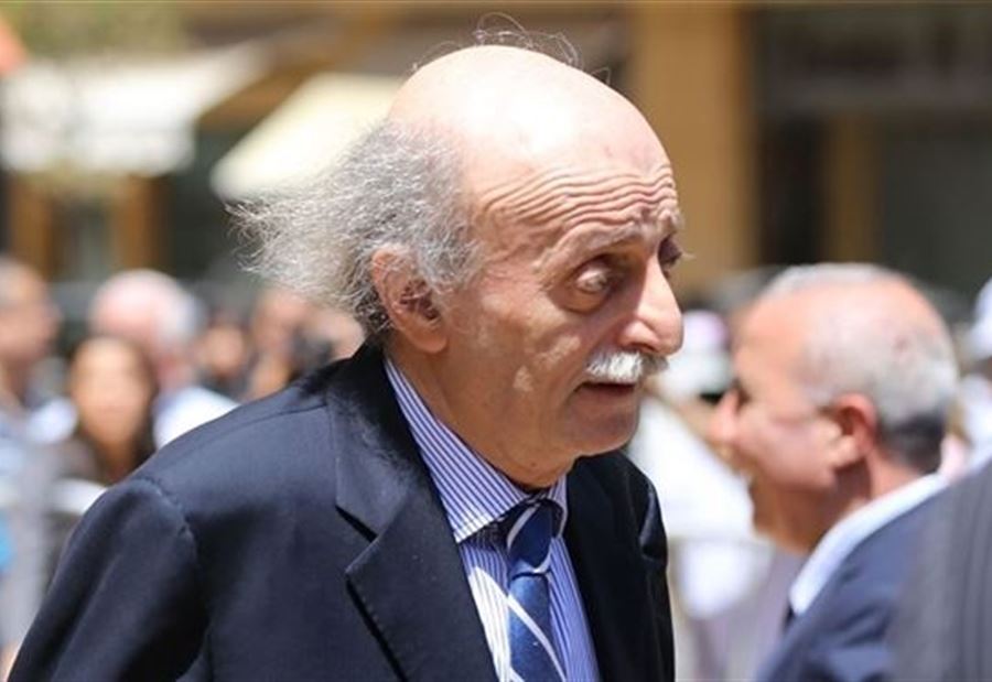 "طيّ صفحة دمويّة"