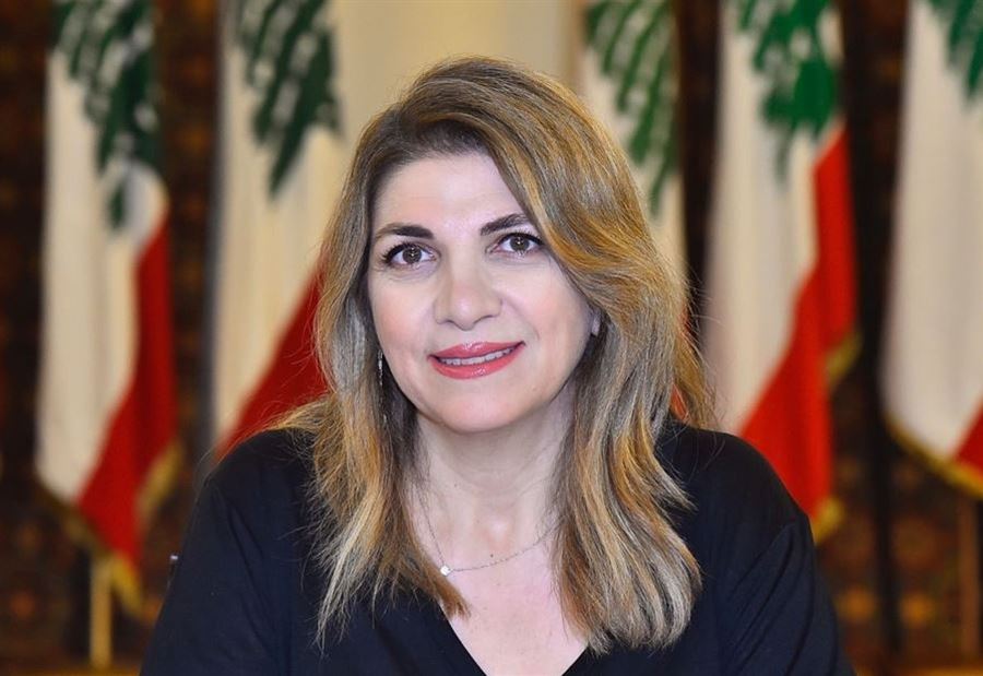 بيانٌ من وزيرة العدل حول "قرار القاضي مازح"