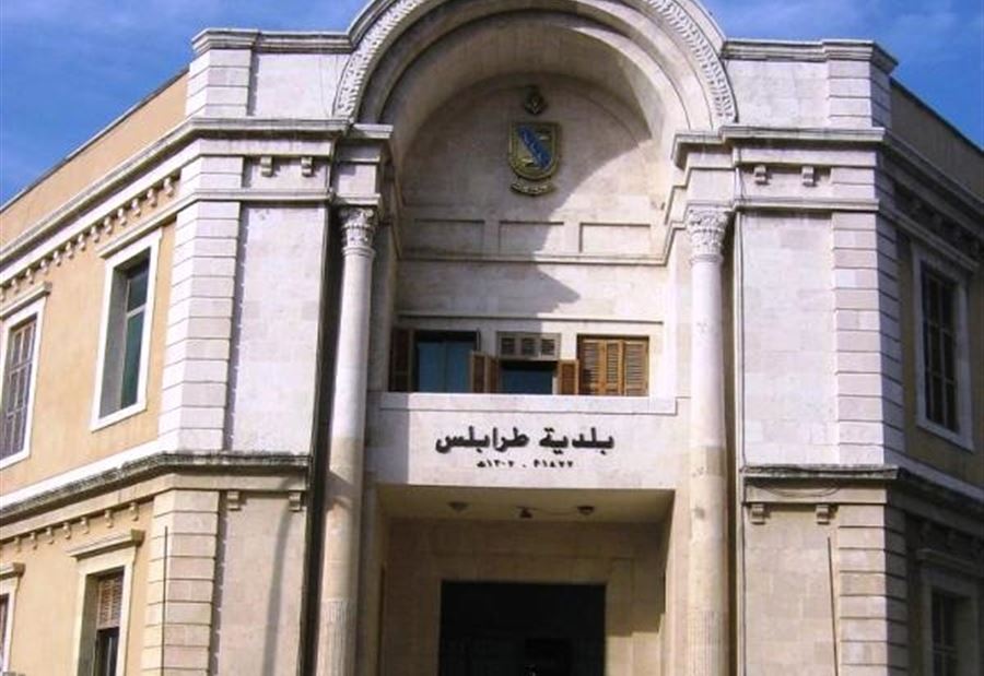 لهذه الأسباب ترفض بلدية طرابلس مطمر الفوار 