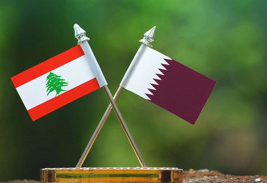هل من 