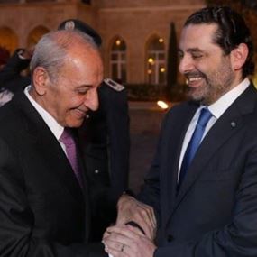 برّي للحريري: الحكومة اليوم وإلا...