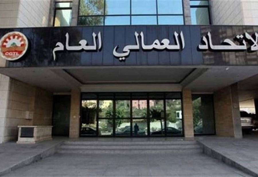 وفد من الاتحاد العمالي العام يزور دمشق