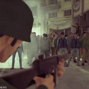 إيران تحظر لعبة فيديو عن ثورة 1979