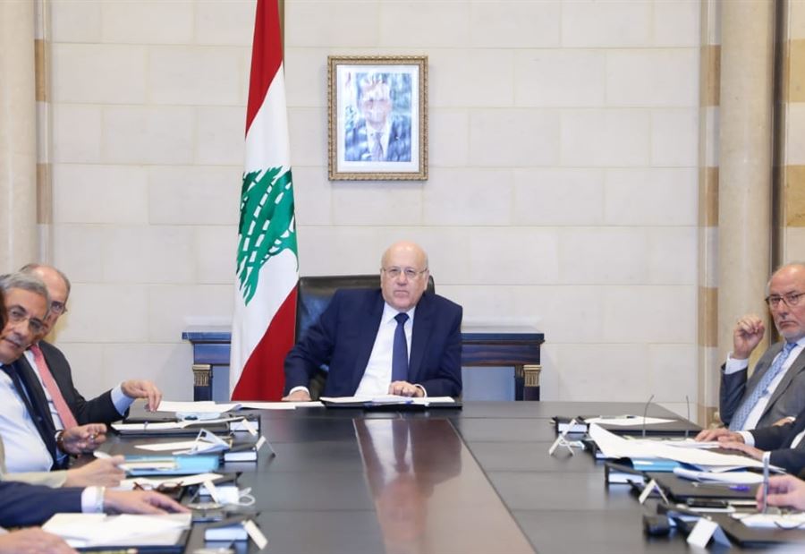 "تداعيات الأزمة المالية".. هذا أبرز ما تم الإتفاق عليه 