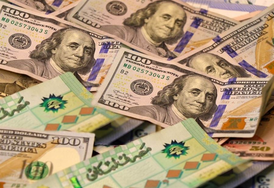 كيف افتتح دولار السوق السوداء؟