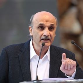 جعجع يدعو القضاء لمنع التهجم على المسؤولين العرب