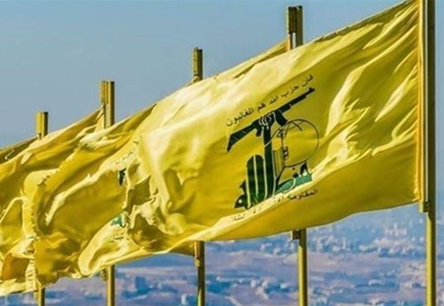 "لقاءات" أجراها "حزب الله"​ طيلة الأسابيع الماضية 