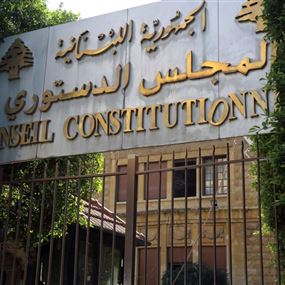 حبشي: الطعن ضدي لا أساس له من الصحة