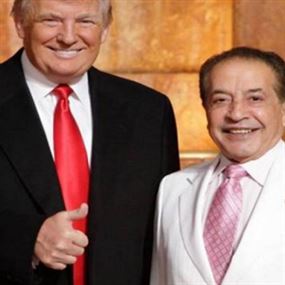 ملياردير فلسطيني يؤيد ترامب ويدعو المسلمين للتصويت له ! 