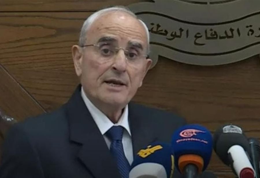 "الجيش العمود الفقري"... منسى: بسط سيادة الدولة على أراضيها أولوية "الجيش العمود الفقري"... منسى: بسط سيادة الدولة على أراضيها أولوية