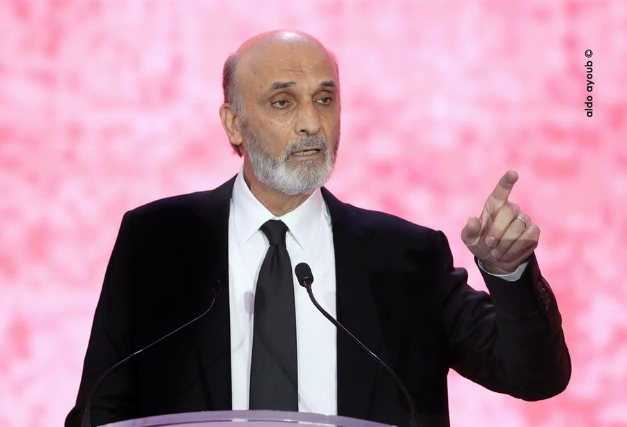 "لن يكون أحد بإمكانه طمس هذه الجريمة"... عهدٌ من جعجع