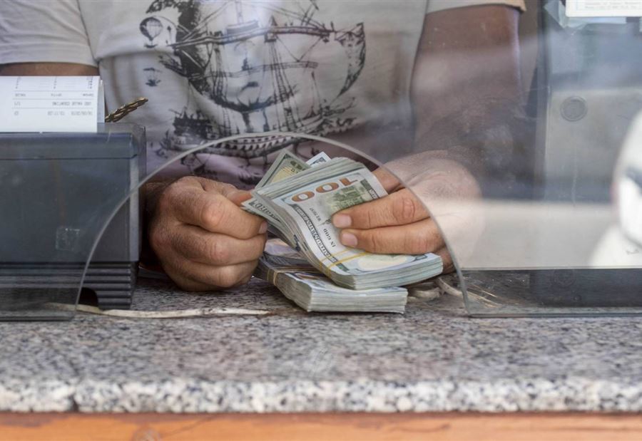 استقرار في سعر صرف الدولار  استقرار في سعر صرف الدولار
