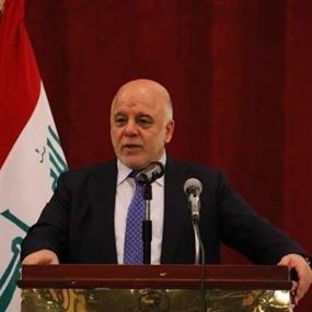 العبادي يأسف لوقوع قتيل في تظاهرات البصرة