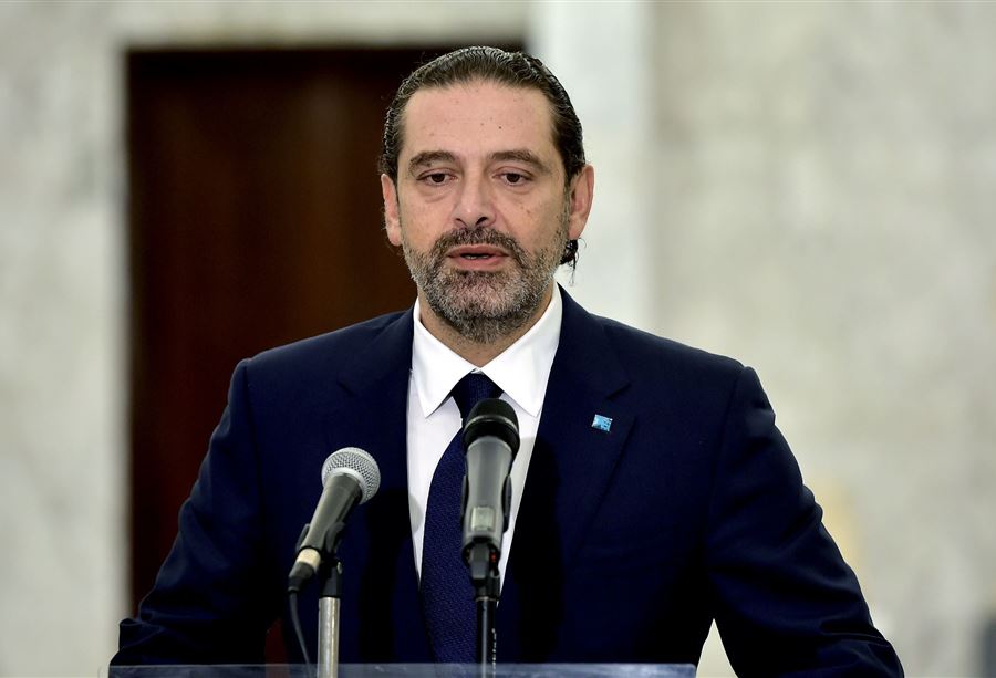 هل "التسريب الفاضح" إنذار للحريري؟