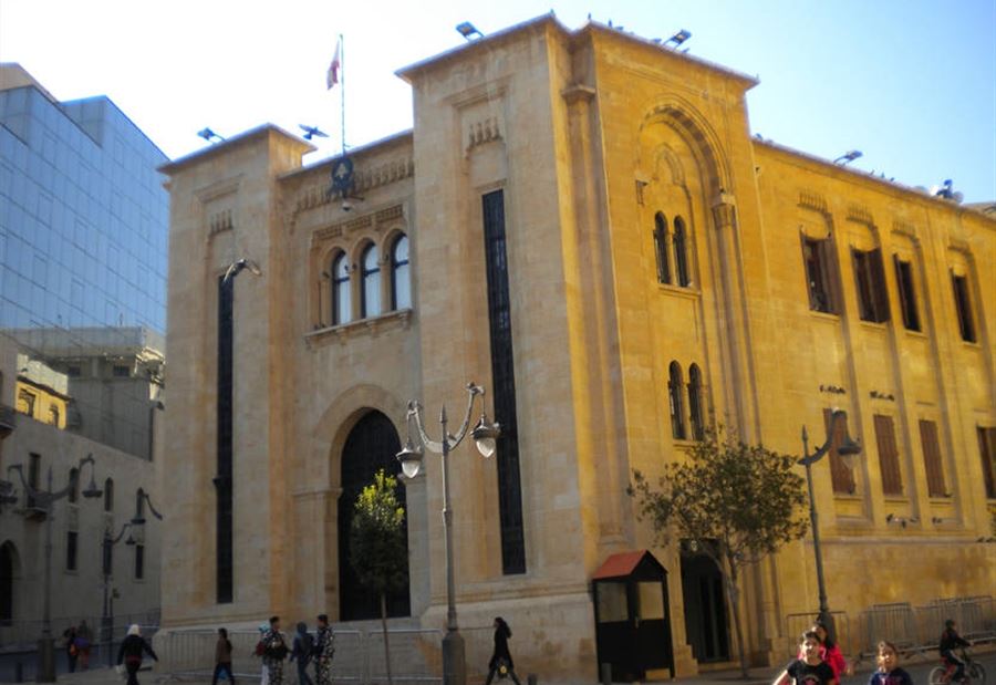 شرطة مجلس النواب تنفي 