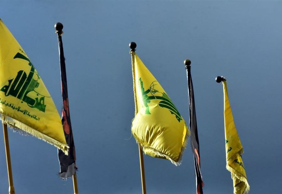 دعوة من "الوفاء للمقاومة" إلى الفرقاء السياسيين!