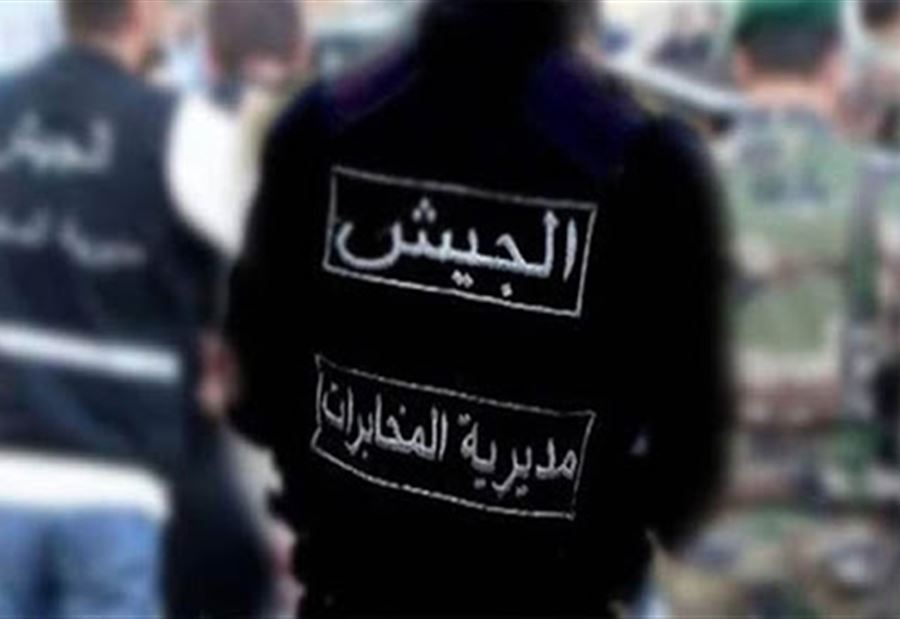 أحد أبرز المطلوبين في قبضة الجيش