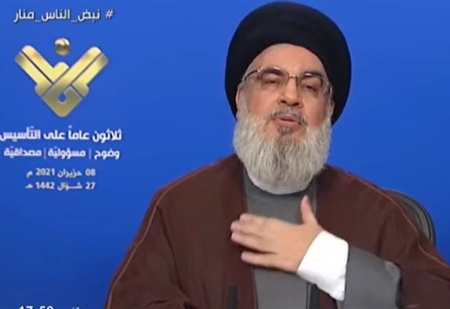 تهديدٌ من نصر الله: ليتفضل أي أحد على منعنا! 