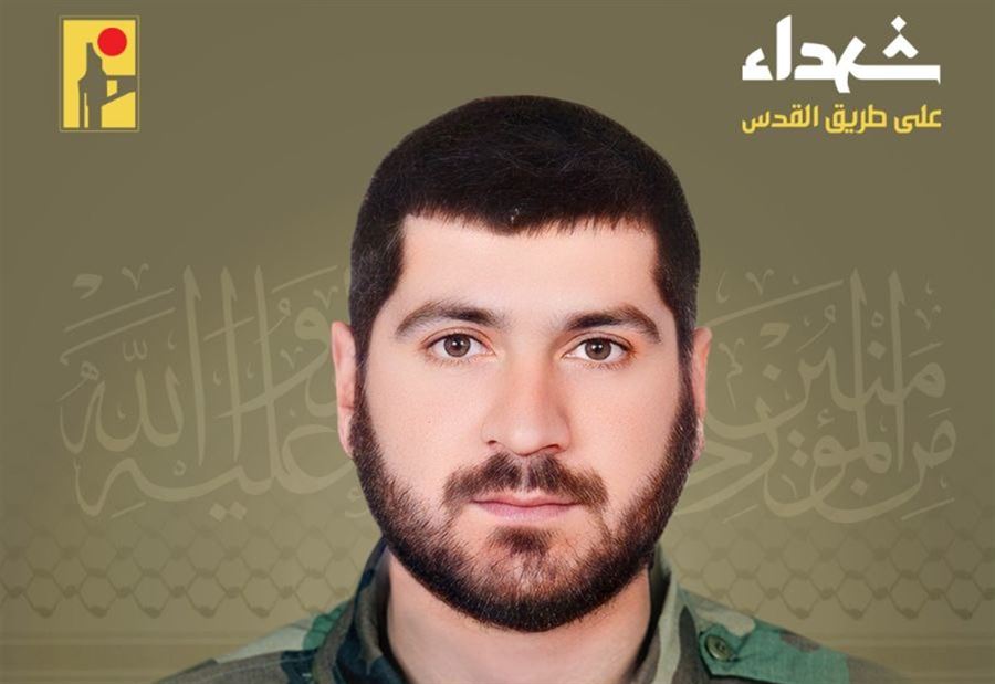 "المقاومة" تنعى شهيدا جديدا