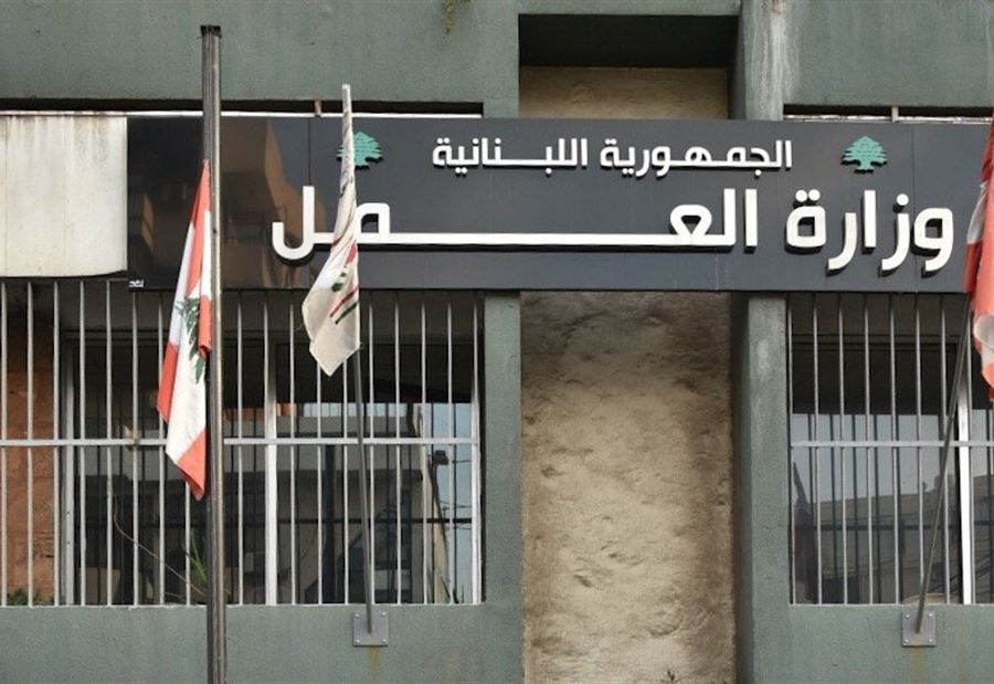 جولاتٌ لمفتشي "العمل" جنوباً جولاتٌ لمفتشي "العمل" جنوباً