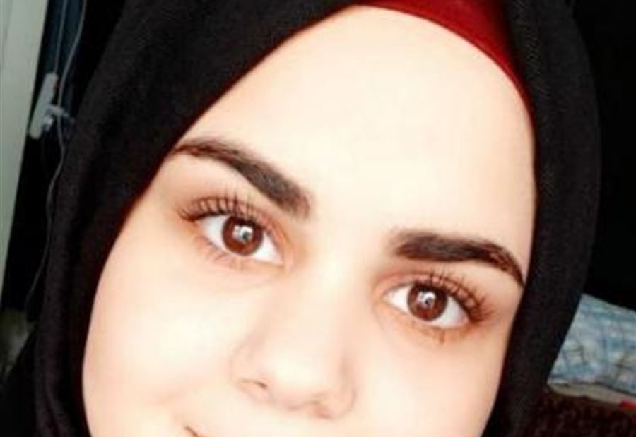 خرجت ولم تعد