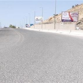 منع مرور الشاحنات على طريق ضهر البيدر