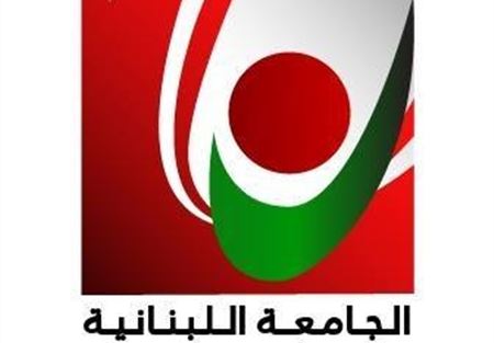 وقفة تضامنية مع كلية الزراعة