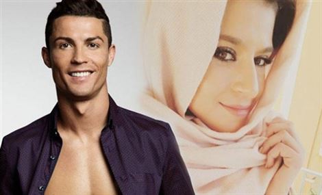 مغربية : قضيت ليلة خاصة مع رونالدو مغربية : قضيت ليلة خاصة مع رونالدو