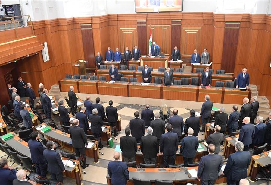 ثغرةٌ كبيرةٌ داخل جلسات الموازنة