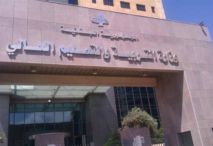 ما حقيقة تمديد إقفال المدارس؟