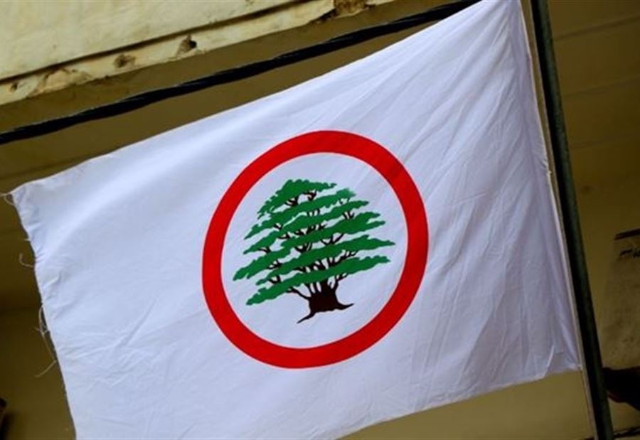 "القوات" لـ باسيل: استعدّ جيداً!